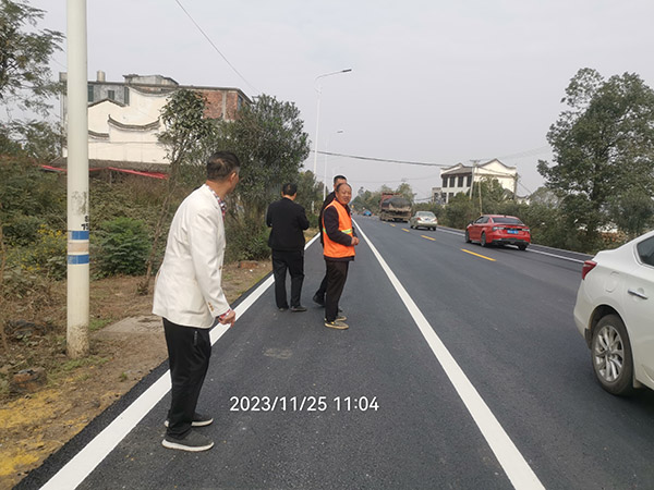 安仁县2023年G240国道路面中修工程